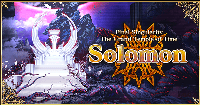 Singularity-Solomon.png