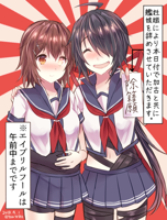 __furutaka_and_kako_kantai_collection_drawn_by_kab.png