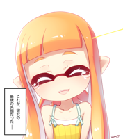 IKA-(103).png