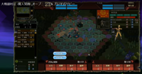 2019-06-01-17_52_19-大戦御村正-魔人覚醒-オープニング＆プレイムービー-YouT.png