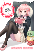 __nanami_chiaki_and_snorlax_super_danganronpa_2_an.png