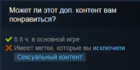 Снимок.PNG