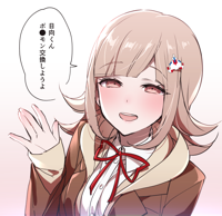 __nanami_chiaki_danganronpa_and_super_danganronpa_.png