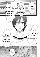 485826-my-lv999-love-for-yamada-kun_v1_ch2.html-pa.png