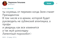 Безымянный-файл-изображения-(10).png