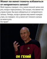 Снимок-экрана_2019-03-08_13-13-52.png