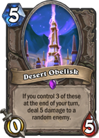 Desert-Obelisk-300x419.png