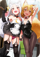 Anime-sewayaki-kitsune-no-senko-san-senko-(sewayak.png