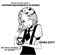 Безымянный.png