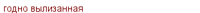 1564914749161.png