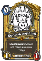 15049515072400.png