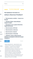Screenshot_20190806_195152.png