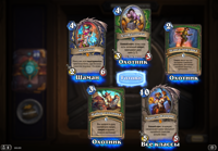 Hearthstone-Screenshot-08-07-19-00.02.32.png