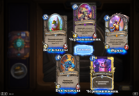 Hearthstone-Screenshot-08-07-19-00.10.50.png