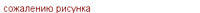 1565113606761.png