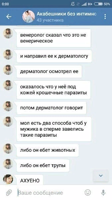 0523fe1b0c22b88f7602c349863cedcc.png