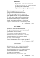 5391079d50fcaf2c4ab8b515fa6c5240.png