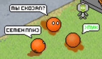 15184749256430.png