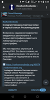 Screenshot_20190815-032309.png