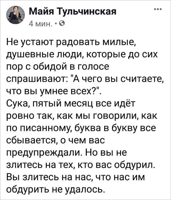 EJbO2etXsAYbOqO.png