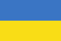 1200px-Flag_of_the_Ukrainian_State.svg.png