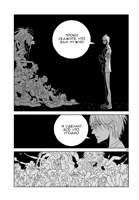 590501-houseki_no_kuni_v11_ch_89.html-page=15.png