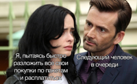 Безымянный-файл-изображения-(1).png