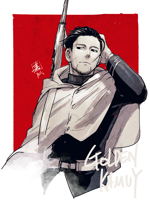 Ogata.Hyakunosuke.full.2325863.png