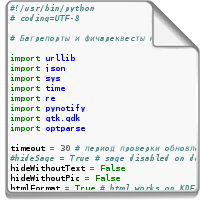 dobropython.py