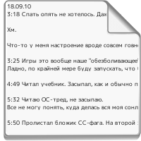 репорт 2, 18.09-08.10.txt