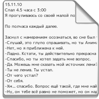 sleepnote - 15.11.txt