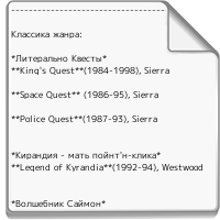 КВСТ.txt