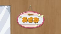 [BakedFish]-Anitore-EX-01-[720p][AAC].mp4.20160119.webm